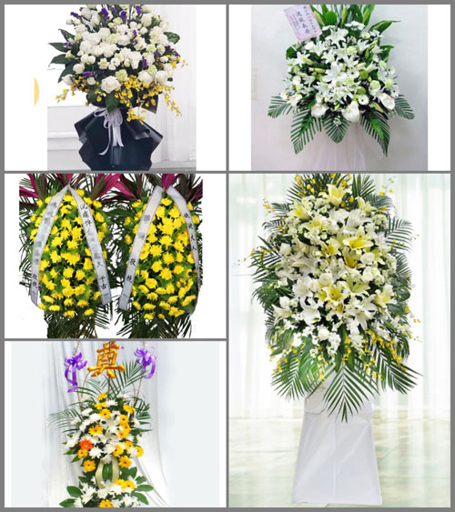 福建宁德寿宁县白事花篮预定